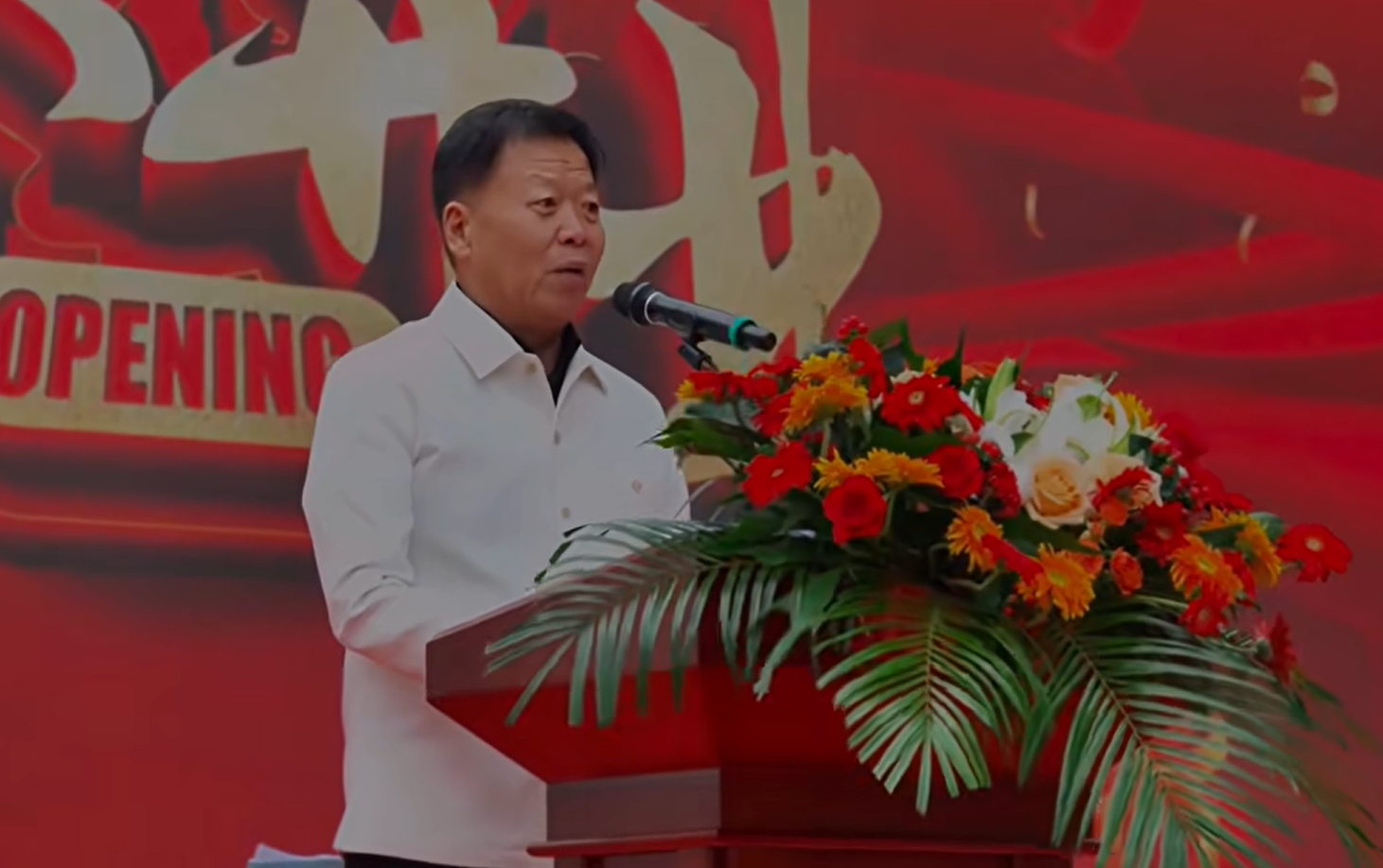 詹王府酒楼重磅开业！王茂青会长到场祝贺并致辞